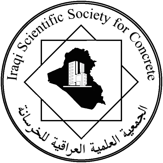 الجمعية العلمية العراقية للخرسانة